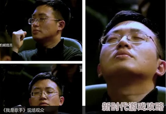 欧美视频：最新动态揭示行业发展趋势与观众偏好变化，影响未来内容创作方向