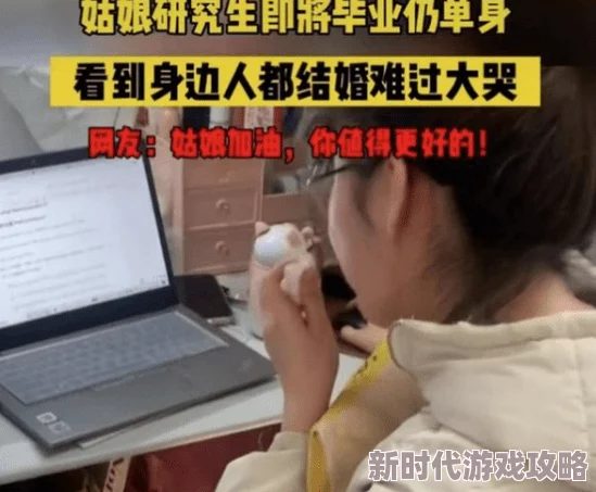 高中男生洗澡视频露j事件引发热议,网友纷纷讨论隐私权与网络安全问题,相关部门已介入调查 高中男生洗澡视频露j事件引发热议,网友纷纷讨论隐私权与网络安全问题,相关部门已介入调查