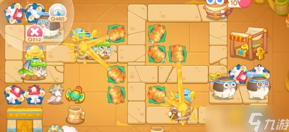 保卫萝卜4法老归来第48关详细攻略:解锁通关秘籍,轻松击败BOSS挑战 保卫萝卜4法老归来第48关详细攻略:解锁通关秘籍,轻松击败BOSS挑战