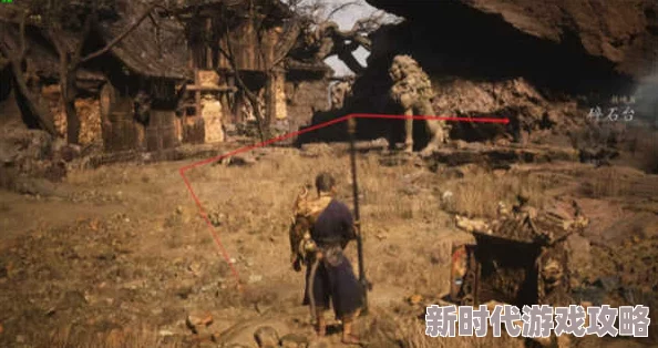 《黑神话：悟空》饮食周全成就解锁攻略，全10种葫芦、9种酒及27种泡酒物获取位置详解