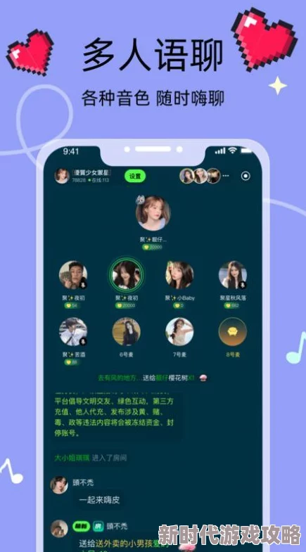 免费成人激情视频平台近期更新了多部热门影片，吸引了大量用户观看与互动，提升了整体使用体验