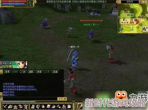 《江湖如梦》游戏内精力值高效获取方法及实际应用效果全面介绍