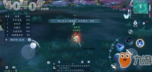《江湖如梦》游戏内精力值高效获取方法及实际应用效果全面介绍