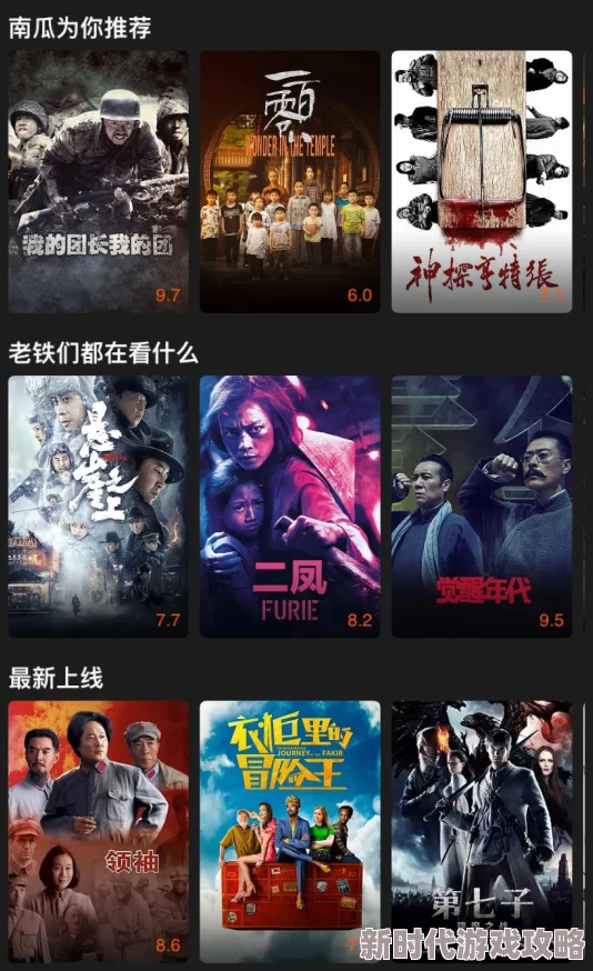 国产精品资源在线观看：最新影视作品上线，海量内容随时观看，尽享视听盛宴！