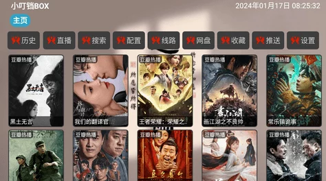 国产精品资源在线观看：最新影视作品上线，海量内容随时观看，尽享视听盛宴！