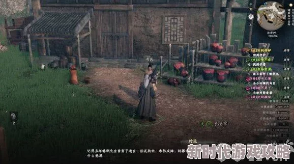 《下一站江湖2》攻略：全面解析天梵伏魔刀获取方法与步骤