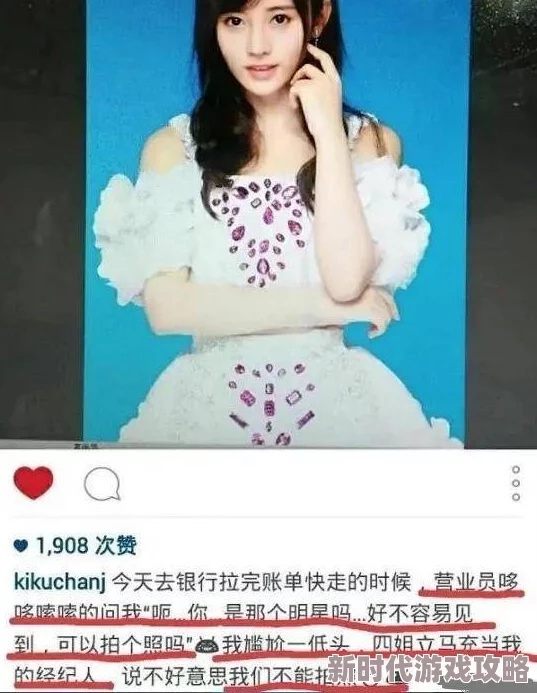曰批全过程免费视频好爽，近日在网络上引发热议，许多网友分享观看体验，讨论内容丰富多样