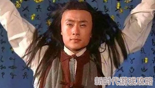游戏开局策略：仙人宠物选择指南及全面培养建议解析