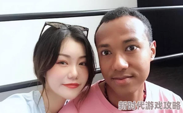 我与娇妻和黑人交换，网友们对此话题的看法各异，有人认为这是开放的尝试，也有人表示难以接受