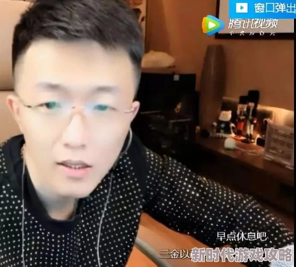 又大又粗又长又硬又爽不快：最新动态揭示了人们对这种现象的不同看法与反应，引发广泛讨论