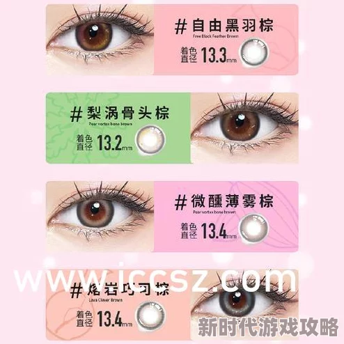 美女被草网站：最新动态揭示该平台用户增长迅速，内容更新频繁，引发广泛关注与讨论