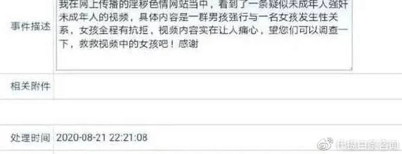 女人被躁免费视频引发热议，网友纷纷表达对内容的看法，有人认为应加强监管，也有人觉得这是个人选择