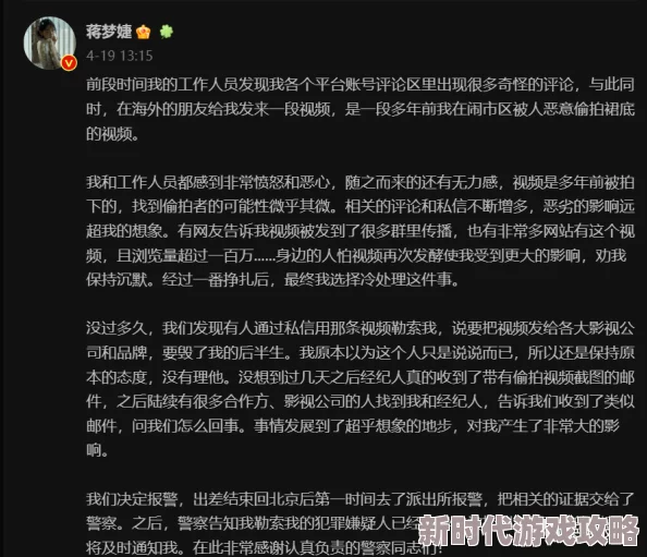 女人被躁免费视频引发热议，网友纷纷表达对内容的看法，有人认为应加强监管，也有人觉得这是个人选择