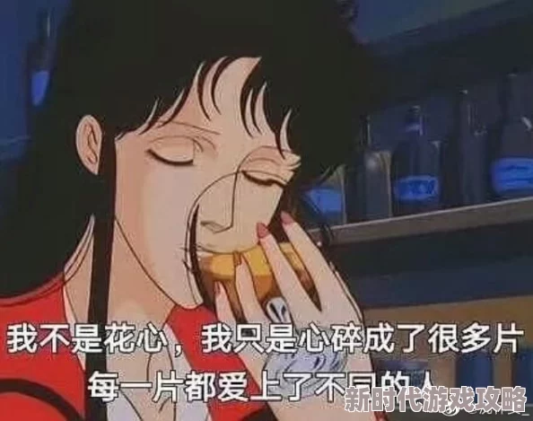 楚留香手游太阴新门派加点攻略：全面解析点数分配与技能提升