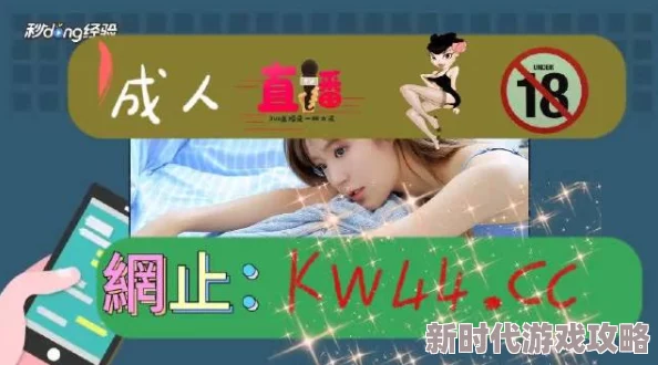 麻豆精品永久免费视频：最新动态与用户反馈，持续更新优质内容，满足观众需求，提升观看体验