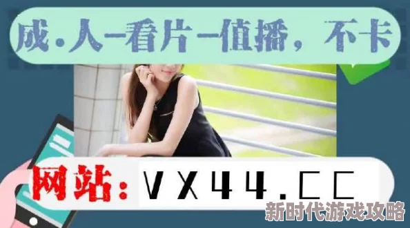 麻豆精品永久免费视频：最新动态与用户反馈，持续更新优质内容，满足观众需求，提升观看体验