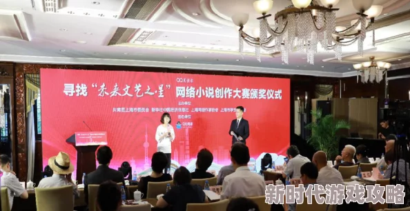 污小说免费看：最新动态显示，平台用户量持续增长，更多热门作品上线，吸引了大量读者关注与讨论