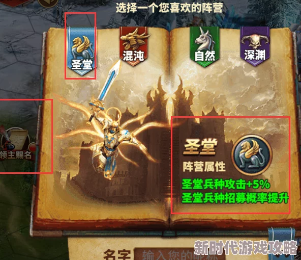 江湖如梦：最强C位英雄选择推荐，打造梦幻阵容称霸武林秘籍