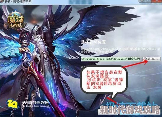 《代号MY》开启:寻找你的专属《魔域》本命幻兽,携手共赴一场未知的全新冒险之旅 《代号MY》开启:寻找你的专属《魔域》本命幻兽,携手共赴一场未知的全新冒险之旅