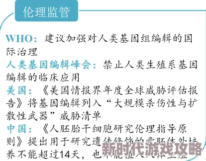 韩国大尺度激情做爰视频在线观看：最新动态揭示了该领域的热门趋势与观众反响，吸引了大量关注与讨论