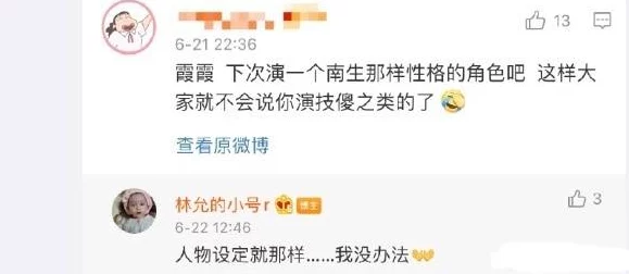 91精品门事件在线观看:最新进展引发网友热议,相关人士回应争议再掀波澜! 91精品门事件在线观看:最新进展引发网友热议,相关人士回应争议再掀波澜!