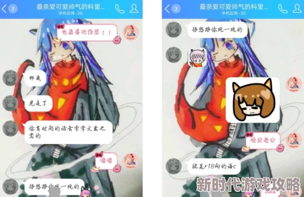 美国毛片网：最新动态揭示平台内容更新与用户互动提升，吸引更多观众关注与参与