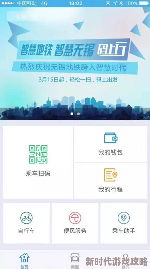 好大好湿好硬顶到了好爽在：最新进展显示该现象引发了广泛关注，专家们正在深入研究其背后的原因与影响