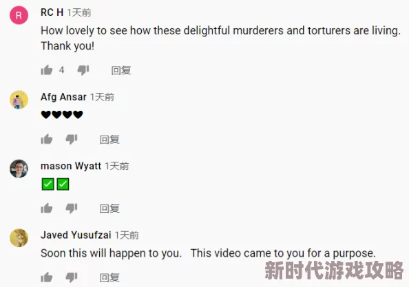 欧美毛片免费无需下载：最新动态显示该平台用户量持续增长，内容更新频繁，吸引了大量新用户的关注与参与