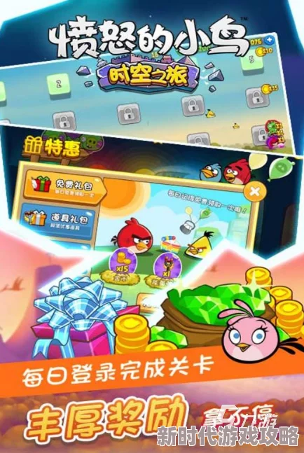 2024年好玩的益智小游戏排行榜TOP榜：高人气热门手游益智精选推荐