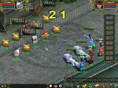 好满1v2神仙：全新战术解析与精彩瞬间回顾，带你领略游戏中的极致对决体验！