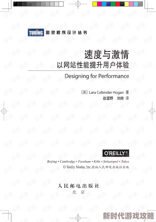 能看的毛片网站:最新动态与用户体验提升,提供更丰富的内容选择和安全浏览环境 能看的毛片网站:最新动态与用户体验提升,提供更丰富的内容选择和安全浏览环境