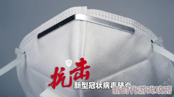 生活一级毛片:最新动态揭示了人们在日常生活中如何平衡工作与休闲,提升生活质量的有效方法和技巧 生活一级毛片:最新动态揭示了人们在日常生活中如何平衡工作与休闲,提升生活质量的有效方法和技巧