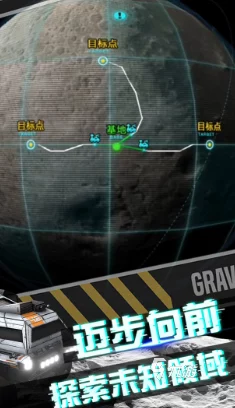 2024年有意思且可玩性高的客车游戏全面汇总与精彩一览