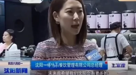 日本欧美做爰全免费的视频引发网友热议，许多人对其内容表示关注，同时也有不少人对其合法性和道德性提出质疑