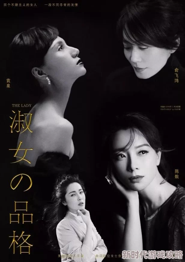 日本欧美做爰全免费的视频引发网友热议，许多人对其内容表示关注，同时也有不少人对其合法性和道德性提出质疑