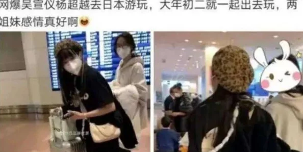 破苞XXX出血videos引发热议，网友纷纷讨论其背后的真实故事与社会影响！