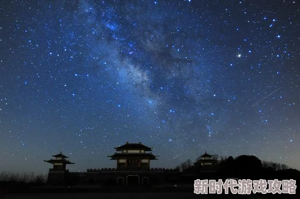 星空风月：浪漫夜空下的奇幻之旅，带你领略宇宙的神秘与美丽！