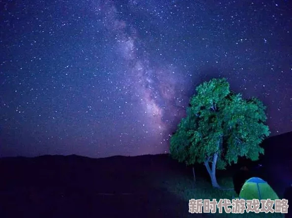 星空风月：浪漫夜空下的奇幻之旅，带你领略宇宙的神秘与美丽！