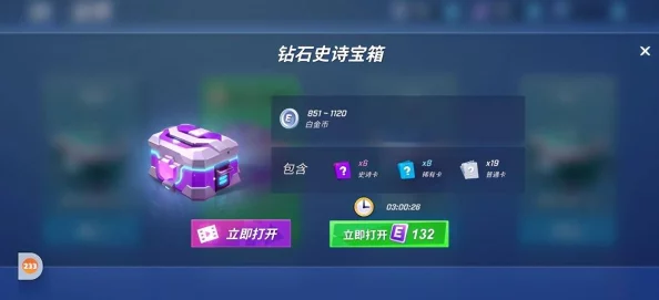 逃跑吧少年游戏攻略：揭秘免费获取点券的多种方法，轻松积攒点券技巧