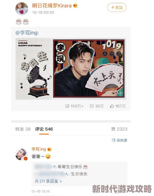 日本人69式视频最长，近日在社交媒体上引发热议，许多网友分享观看体验和评论，引起广泛关注