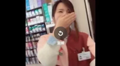 日本人69式视频最长，近日在社交媒体上引发热议，许多网友分享观看体验和评论，引起广泛关注