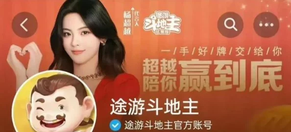 91麻豆爱豆精东一二三区是一个聚焦于年轻偶像和娱乐文化的平台，提供最新的明星动态、影视作品以及粉丝互动内容