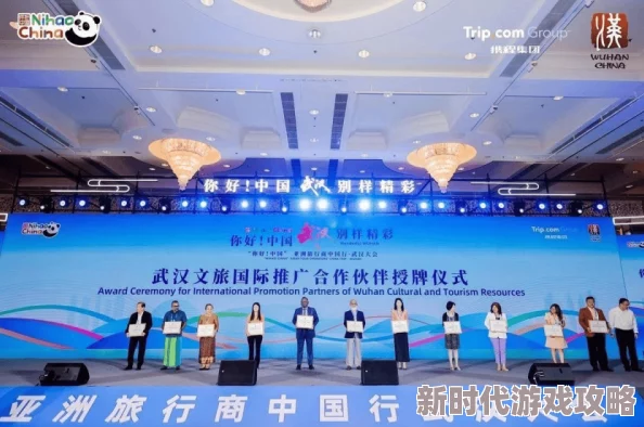 精品国产亚洲人成在线:最新动态与发展 精品国产亚洲人成在线:最新动态与发展