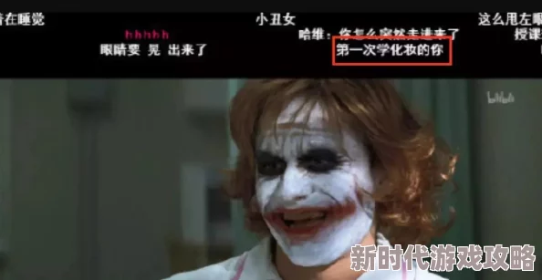 曹老头A级片引发热议，网友狂欢讨论剧情反转与角色设定，观影体验超乎想象！