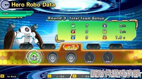 地平线行者游戏:详细解析地铁模式开启方法与步骤指南 地平线行者游戏:详细解析地铁模式开启方法与步骤指南