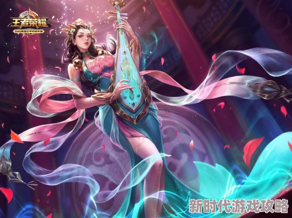 杨玉环新皮肤曝光:揭秘其惊艳设计与华丽特效详细介绍 杨玉环新皮肤曝光:揭秘其惊艳设计与华丽特效详细介绍