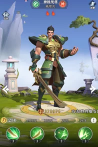 《小浣熊神兵列传》新手必备:高效阵容搭配与推荐攻略 《小浣熊神兵列传》新手必备:高效阵容搭配与推荐攻略