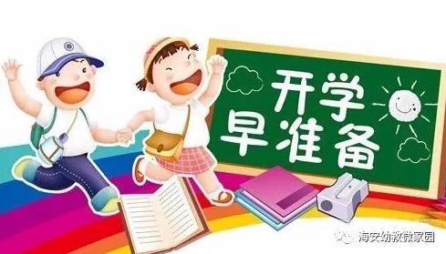 半夜装睡配合孩子阴阳调和，专家提醒：良好作息对儿童成长至关重要