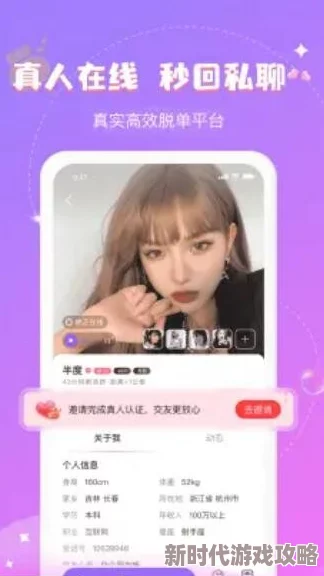 色狠狠色综合久久8狠狠色：最新动态显示该平台持续更新内容，吸引了大量用户关注与参与，互动性显著增强