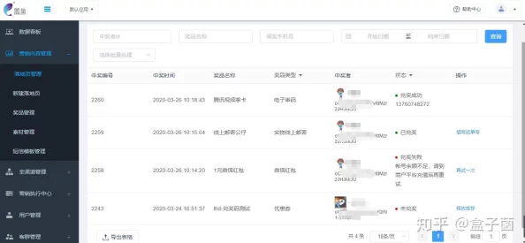 一级毛片免费看:最新动态揭示了免费观看平台的兴起与用户体验的提升,吸引了大量观众关注和参与 一级毛片免费看:最新动态揭示了免费观看平台的兴起与用户体验的提升,吸引了大量观众关注和参与